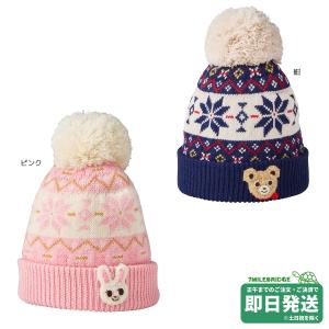 MIKI HOUSE（ミキハウス） 雪柄ニットフード（帽子）〈S-M（46cm-56cm