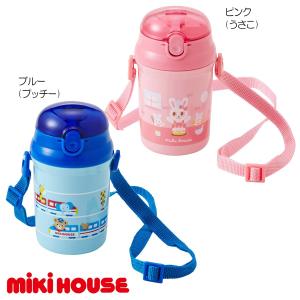 セール30%OFF！ミキハウス プッチー＆うさこ ストローホッパー（水筒）（340ｍｌ）【入園・入学準備】ミキハウス正規販売店●メール便不可