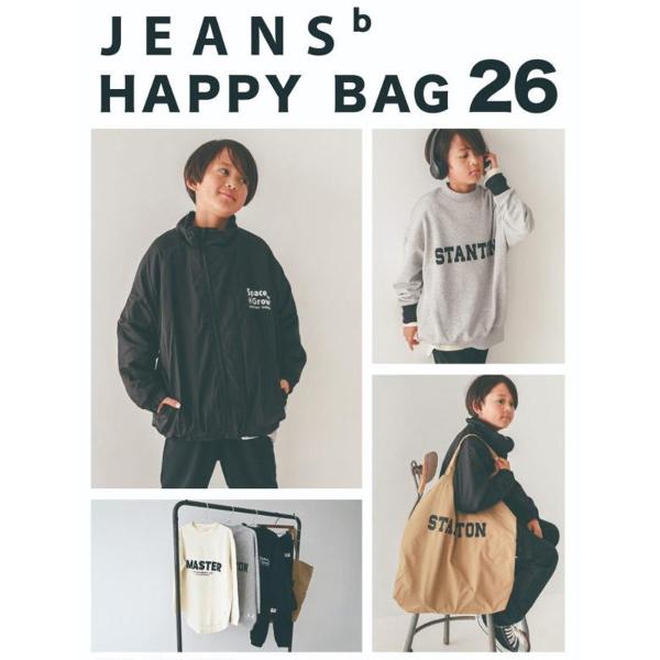 ジーンズベー 2026年 ハッピーバッグ 新春 福袋 jeans-b●メール便不可