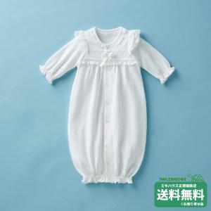 ポイント10倍！ミキハウス ツーウェイオールダブルニットジャカード【秋冬向け】 ミキハウス正規販売店●メール便OK
