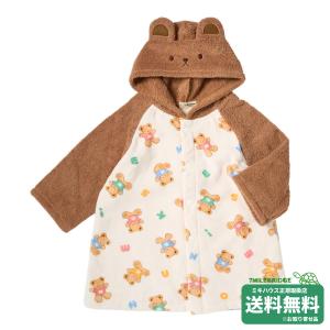 ミキハウス ミキハウスベア柄 ベビー バスローブ ミキハウス正規販売店●メール便不可
