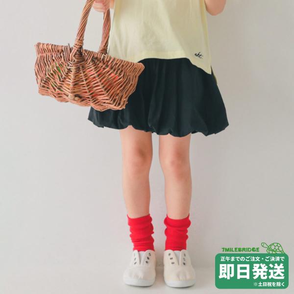 NHT バルーン パンツ●メール便OK