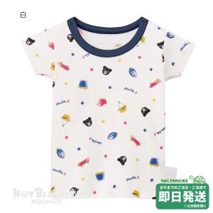 ミキハウス mikihouse ダブルビー ビーくん8分丈スパッツ 80cm・90cm