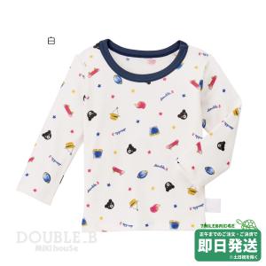 セール30%OFF！ミキハウス うさこ 重ね着風ワンピース(110cm・120cm