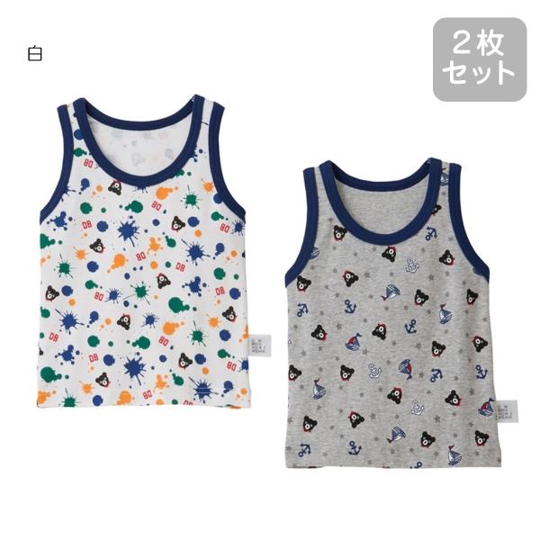 セール30%OFF！ダブルビー タンクトップセット(２枚セット)(80cm-140cm)(下着・肌着...