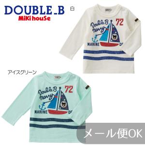 wb ○40％OFFセール○ミキハウス ダブルビーmikihouse Bくん長袖T