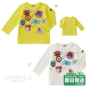 セール30%OFF！ダブルビー クマドンプリント 長袖Tシャツ(80cm-100cm