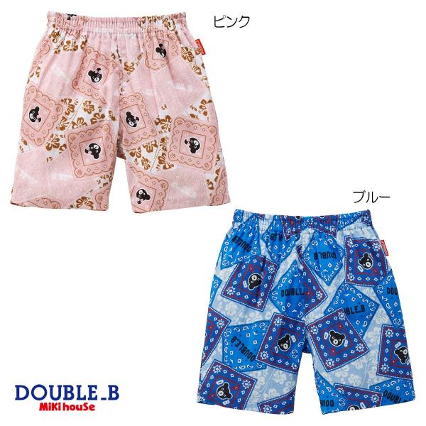 セール30%OFF！ダブルビー ペイズリー柄キッズ ステテコ〈ＳＳ-Ｌ(70cm-140cm)〉ミキ...