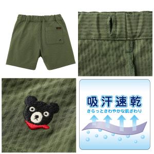 セール30%OFF!ダブルビー D-Basic...の詳細画像1
