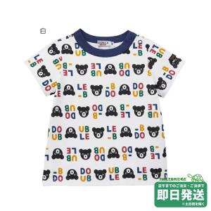 wb ○40％OFFセール○ミキハウス ダブルビーmikihouse Bくん長袖T