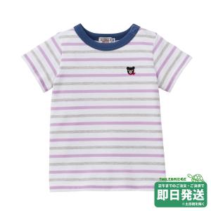 MIKI HOUSE（ミキハウス） ミキハウス【MIKIHOUSE】ポケットからうさこ
