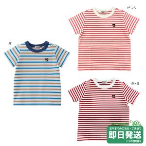 セール30%OFF！ダブルビー サスペンダー柄 半袖Tシャツ(80-130cm
