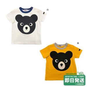 セール30%OFF！ダブルビー Bくんスポーツ 半袖Tシャツ(90cm-130cm