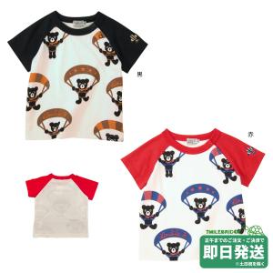 セール30%OFF！ダブルビー サスペンダー柄 半袖Tシャツ(80-130cm