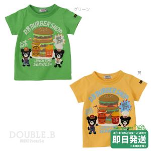 セール30%OFF！ミキハウス うさこ＆どっと柄デザイン 半袖Tシャツ