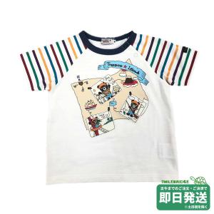 セール30%OFF！ダブルビー ボアリバーシブル ジャンパー(80cm-140cm