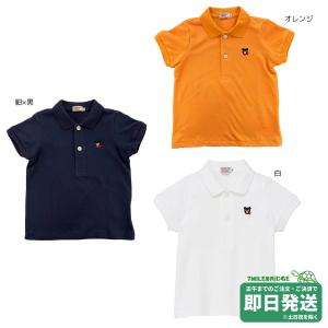 MIKI HOUSE（ミキハウス） ○取り寄せ商品○ミキハウス 半袖ポロシャツ