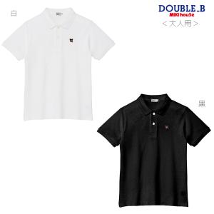 セール30%OFF！ミキハウス ミキロゴ バックロゴ 半袖Tシャツ 大人用