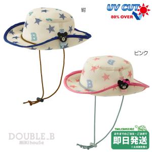 MIKI HOUSE（ミキハウス） ダブルB テンガロンハット サイズ48(6カ月