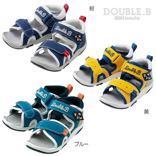 セール30%OFF！ダブルビー つま先ガード ベビーサンダル(13.5cm-19cm）ミキハウス正規...