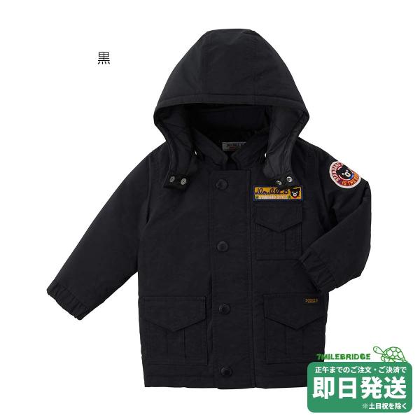 セール30%OFF！ダブルビー ポリエステルタフタ ジャケット ジャンパー(80cm-100cm)ミ...