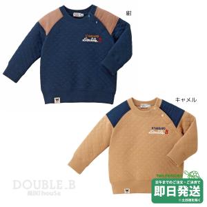 wb ミキハウス正規販売店/ミキハウス ダブルビー mikihouse