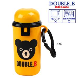 セール30%OFF！ダブルビー トリオセット ミキハウス正規販売店○メール