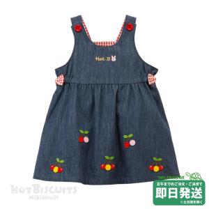 ミキハウス チエコサク スケッチ風コーデシリーズ ワンピース