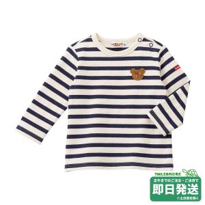 MIKI HOUSE（ミキハウス） ○30％OFFセール○ミキハウス