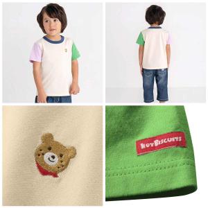 セール30%OFF!ホットビスケッツ ワンポイ...の詳細画像1
