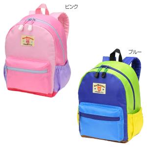 ミキハウス MIKIHOUSE ベビーリュック リュックサック