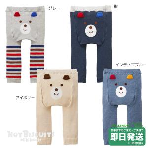 グラントイーワンズ Re.B5 テラミーシーツ 付属品付 3色選べる