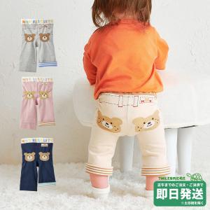 パンツ キッズ ベビー オーガニックズー Organic Zoo Shoreline