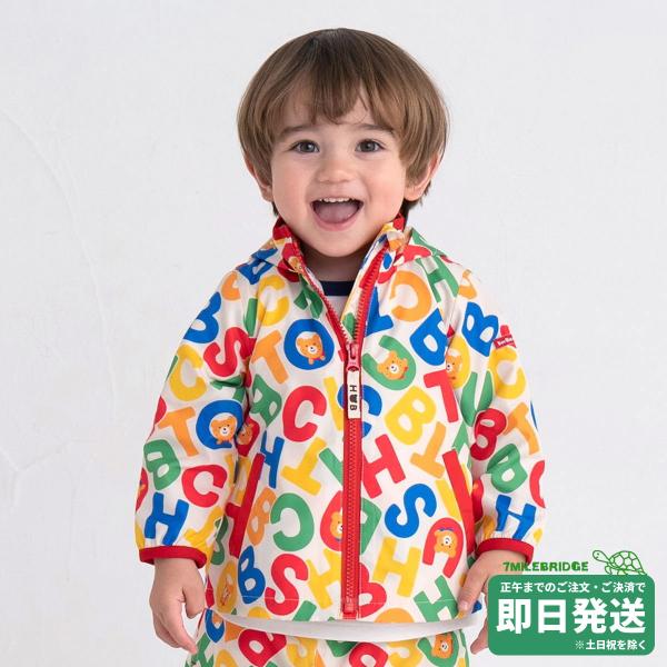 セール30%OFF！ホットビスケッツ ロゴ 総柄 ウィンドブレーカー(80-120cm)ミキハウス正...