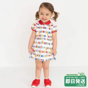 セール30%OFF！ミキハウス うさこ 重ね着風ワンピース(110cm・120cm