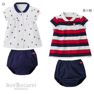 MIKI HOUSE（ミキハウス） mikihouse【ミキハウス】セレモニードレス