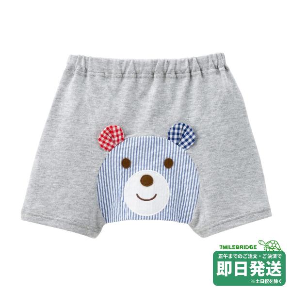 セール30%OFF！ホットビスケッツ 顔ドン ベビーパンツ(70cm・80cm)ミキハウス正規販売店...