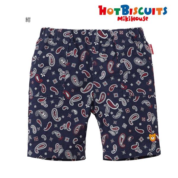 セール30%OFF！ホットビスケッツ ビーンズくん ペイズリー柄６分丈パンツ(100cm・110cm...