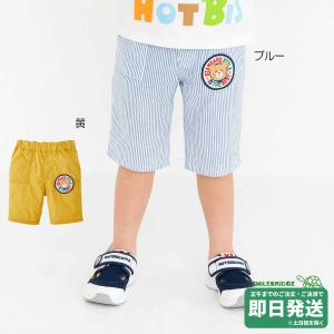 MIKI HOUSE（ミキハウス） パンツ うさこストレッチデニムパンツ