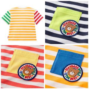 セール50%OFF!ホットビスケッツ 先染め ...の詳細画像1