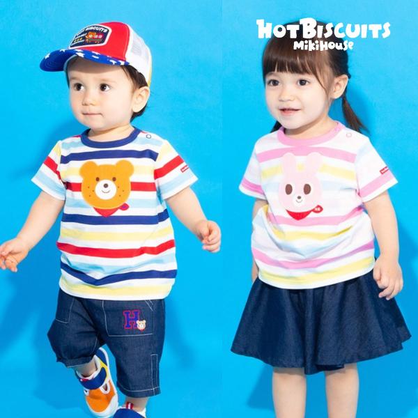 セール30%OFF！ホットビスケッツ お顔ワッペン ボーダー半袖Ｔシャツ(80cm-120cm)ミキ...