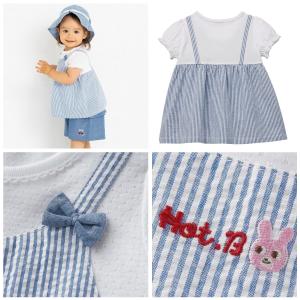 セール30%OFF!ホットビスケッツ 重ね着風...の詳細画像1