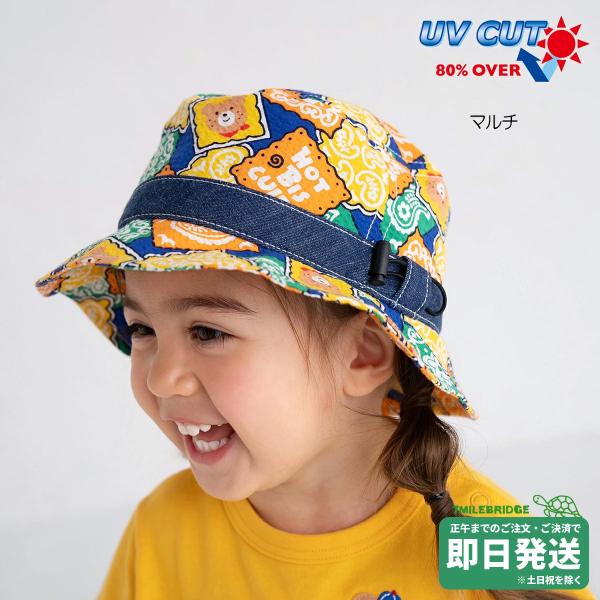 セール30%OFF！ホットビスケッツ バンダナ柄 ハット 帽子〈SS-L（46cm-54cm）〉ミキ...