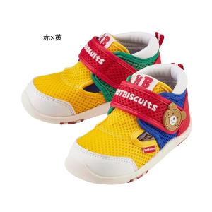 セール30%OFF!ホットビスケッツ ダブルラ...の詳細画像2