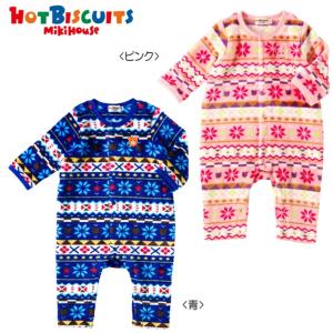 セール30%OFF！ミキハウス ミキハウスチェック カバーオール(70cm