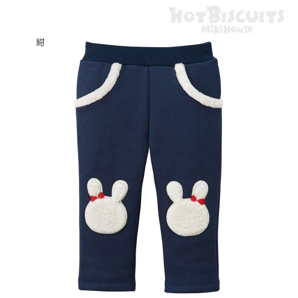 【セール30%OFF】【メール便不可】【HOT BISCUITS ホットビスケッツ】裏起毛のやわらか...