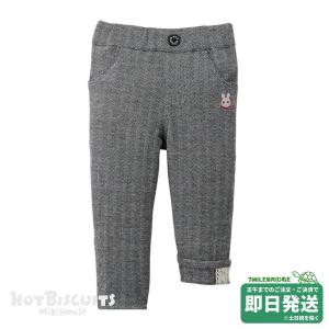 セール30%OFF！ダブルビー 裏フリース ストレッチパンツ(80cm・90cm