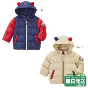 MONCLER（モンクレール） 【タイムセールクーポン】モンクレール