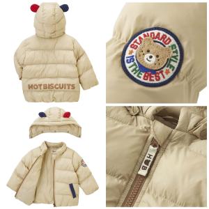 セール30%OFF!ホットビスケッツ くまみみ...の詳細画像2