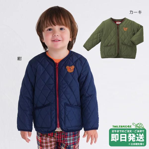 ホットビスケッツ ピュアベール 抗菌・抗ウィルス加工 中綿ジャンパー(80-120cm)ミキハウス正...